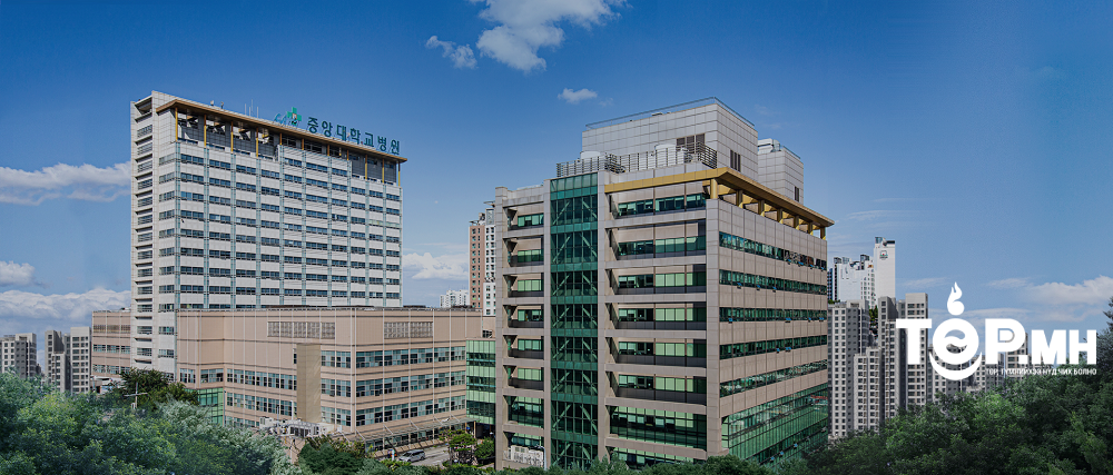 ТАНИЛЦ: БНСУ-ын эрүүл мэндийн аялал жуулчлалын шилдэг эмнэлгүүд