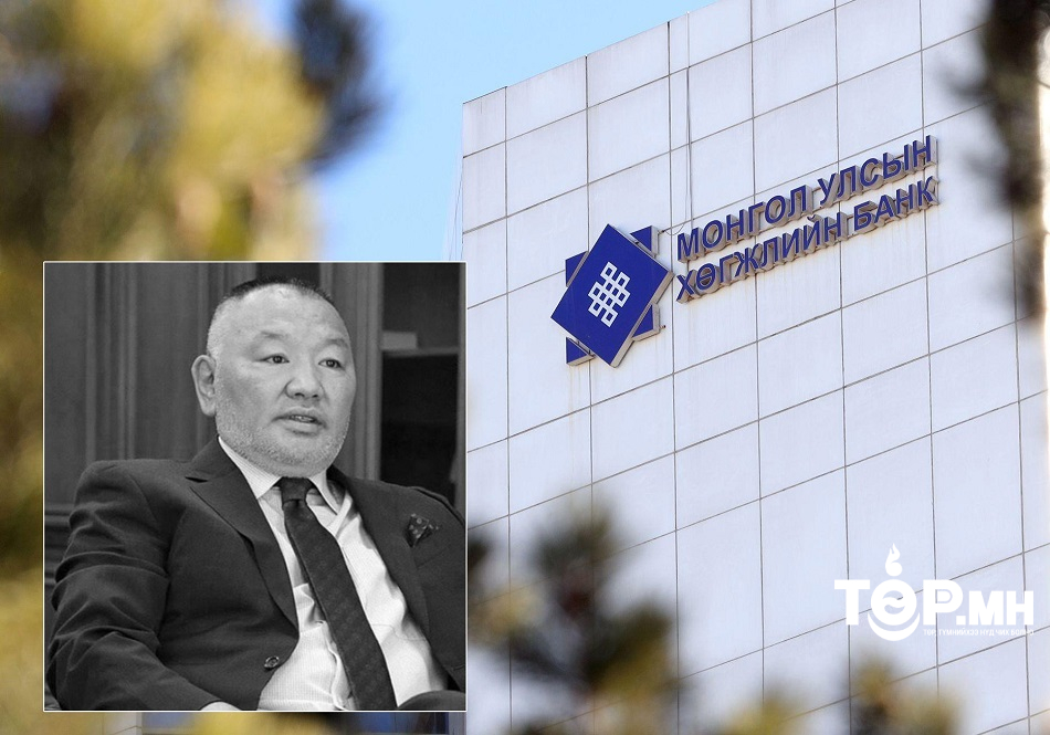 "САХАЛ" Д.Эрдэнэбилэгт холбогдох хэргийн шүүх хурал маргааш хүртэл хойшиллоо