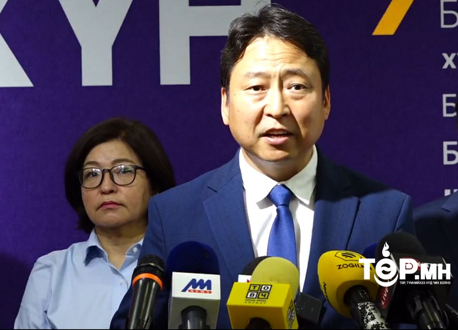 ХҮН намын дэргэдэх “Бодлого судалгааны хүрээлэн”-ээс Агаарын бохирдлыг бууруулах төслийн уралдаан зарлаж байна