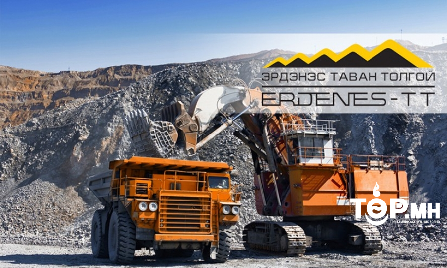 “Эрдэнэс Тавантолгой“ ХК 15 сая тонн нүүрс борлуулав