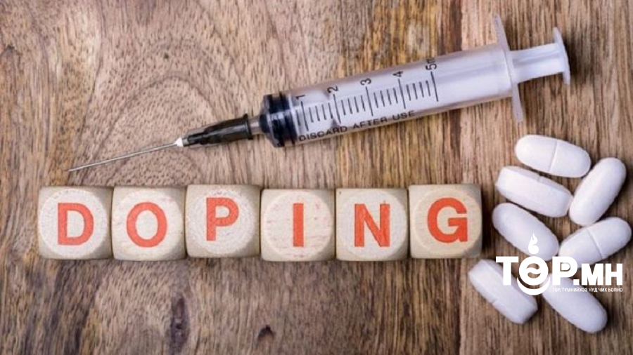 МҮБХ: Допингийн шинжилгээний хариу гараагүй байна