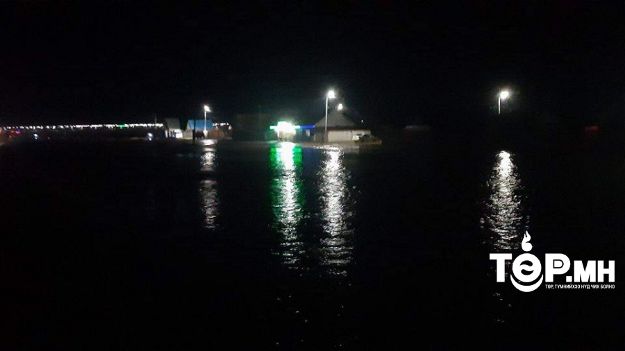 Усанд боогдсон 11 иргэний аюулгүй байдлыг хангалаа