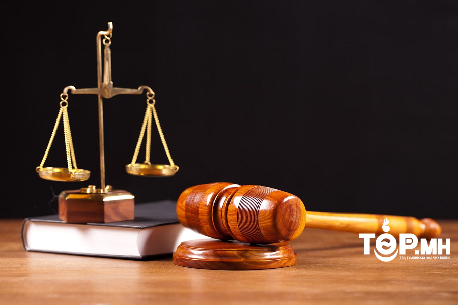 Шүүгчид нөлөөлсөн гэх өмгөөлөгчдийг тус бүр 1 сая төгрөгөөр торгожээ