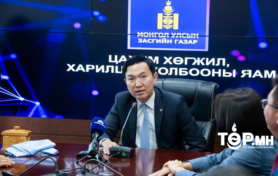 "Шил" ажиллагааны хүрээнд улсын комиссын 8404 дүгнэлтийг www.shilen.gov.mn д байршууллаа