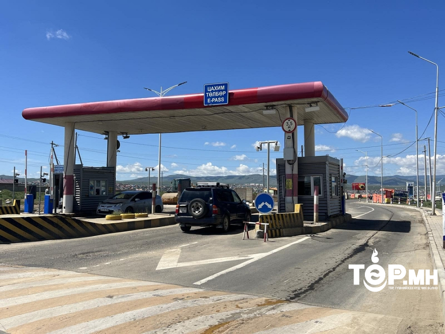 Товчоодоор нэвтэрсэн төлбөрөө цаг тухайд нь төлж хэвшээрэй