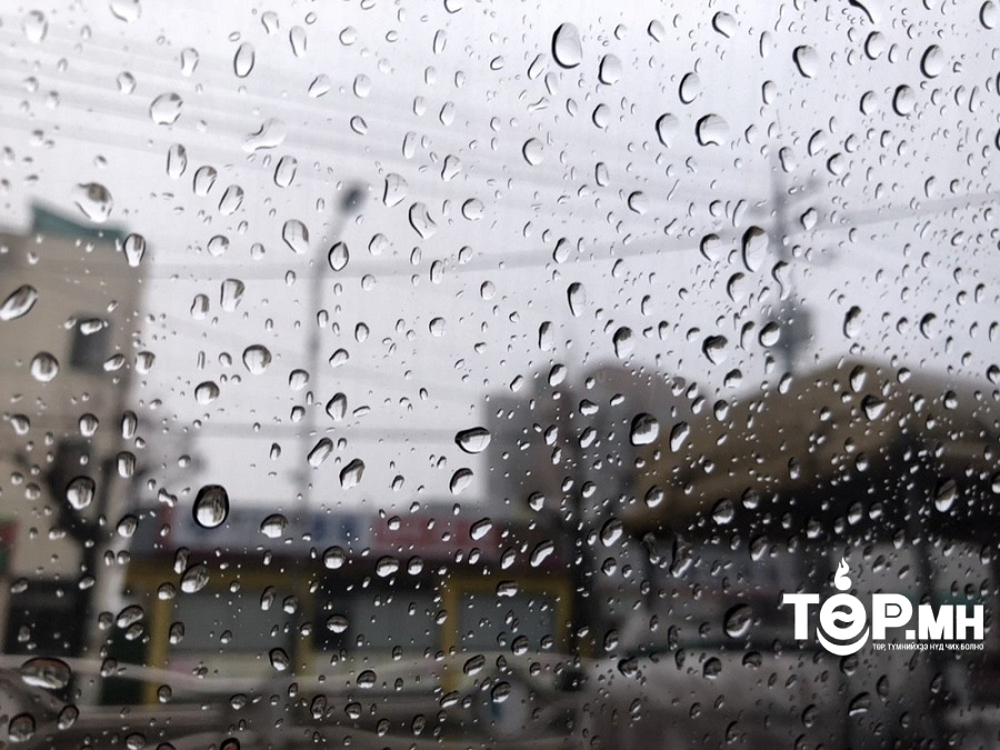 Улаанбаатарт 17 градус дулаан. Бага зэргийн бороотой