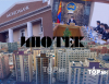 Засгийн газар, Монголбанк хоёрын голд ипотекийн зээл "ГАЦЖЭЭ"