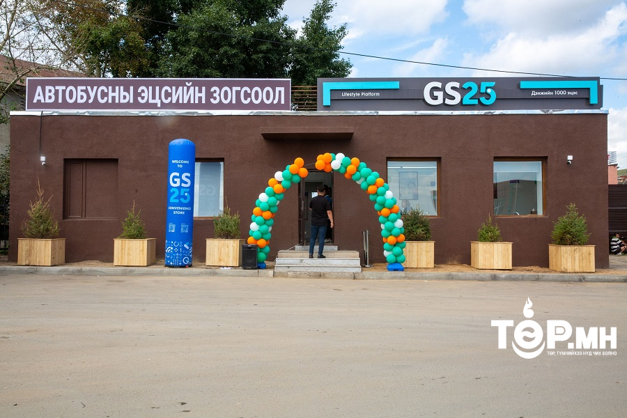 Төр, хувийн хэвшлийн хүрээнд автобусны эцсийн буудлуудыг ая тухтай болгож байна