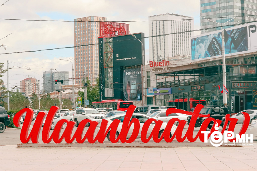 Улаанбаатар хотод өдөртөө +25 градус дулаан