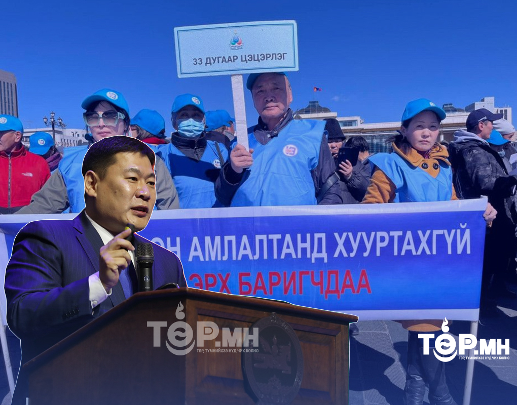 Сургалтын төлбөр биш, "цалин"-гаас болж багш нар "хүний нутаг"-т амьдралаа залгуулж байна, Ерөнхий сайд аа