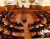 Улсын Их Хурлын ээлжит бус чуулган хуралдах захирамж гарлаа