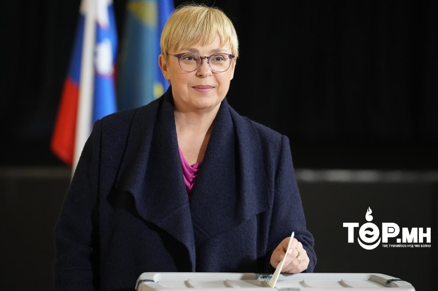 Наташа Пирц Мусар Словени Улсын анхны эмэгтэй Ерөнхийлөгч