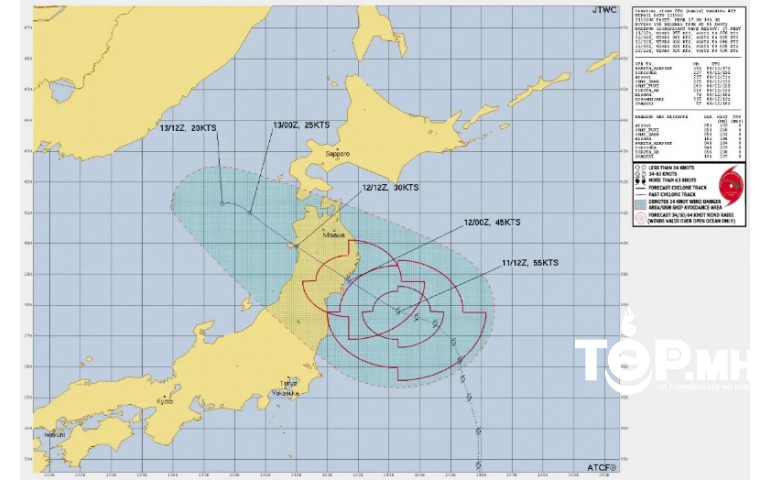 Хүчтэй хар шуурга “Тайфү 5” зүүн хойд бүс нутгийг дайрна