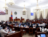 Төсвийн хүрээний мэдэгдэл, төсвийн төсөөллийн тухай хуульд өөрчлөлт оруулах тухай хуулийн төслийг анхны хэлэлцүүлэгт шилжүүлэв
