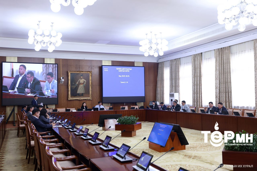ТББХ: “Монгол Улсын Засгийн газрын 2024-2028 оны үйл ажиллагааны хөтөлбөр батлах тухай” УИХ-ын тогтоолын төслийн эцсийн хэлэлцүүлгийг хийлээ