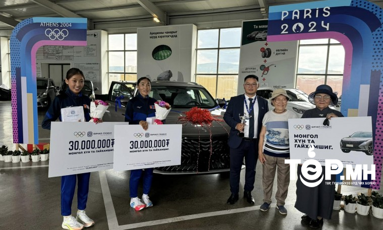 "Бичил Глобус" нэгдэл МУГТ Б.Сэр-Одод “MG ROEWE RX5” автомашин бэлэглэлээ