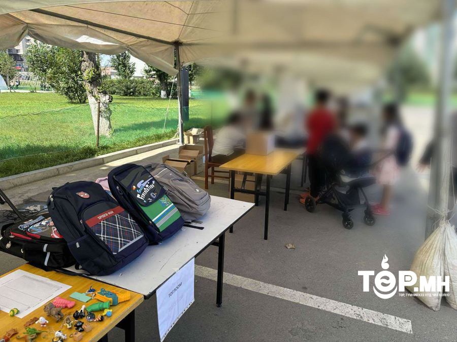 “Дэм дэмэндээ” өдөрлөгийг зохион байгуулж байна