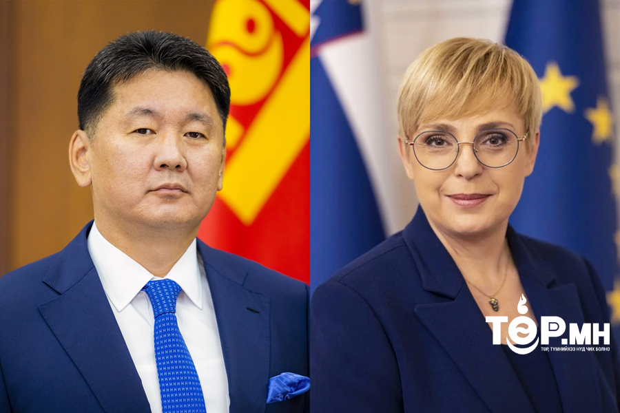 Бүгд Найрамдах Словени Улсын Ерөнхийлөгч Монгол Улсад төрийн айлчлал хийнэ