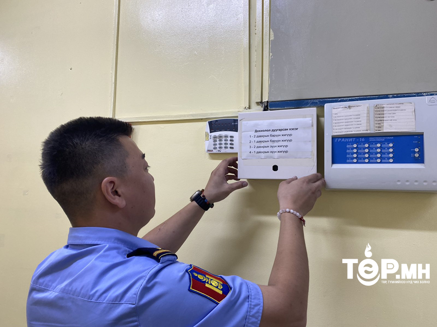 Боловсролын байгууллагад галын аюулгүй байдлыг хангуулах хяналт шалгалтыг зохион байгуулж байна