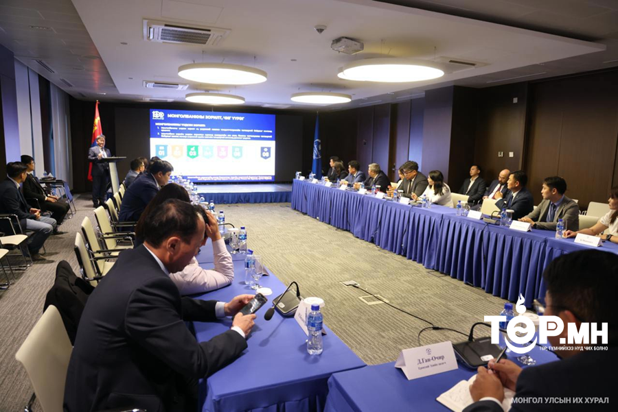 Эдийн засгийн байнгын хорооны гишүүд Монголбанканд ажиллав