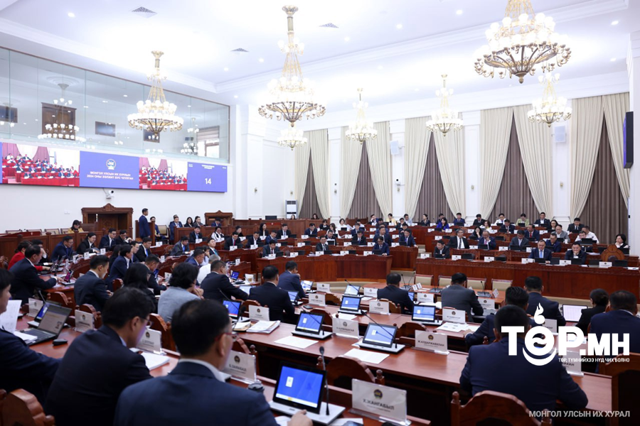 Өнөөдөр 2024 оны төсвийн тодотголыг баталснаар УИХ-ын ээлжит бус чуулган хаалтаа хийнэ