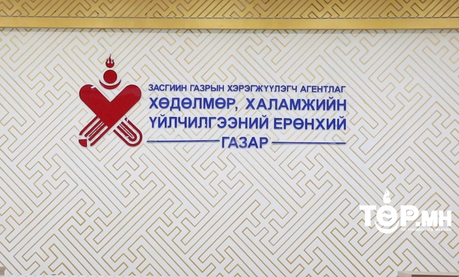 ХАА, Газар тариалангийн салбарт бүртгүүлсэн иргэдийн Солонгос хэлний түвшин тогтоох шалгалтын хуваарь гарчээ