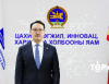 Э.БАТШУГАР: Монгол Улсын цахим шилжилтийг эрчимжүүлж, амжилттай хэрэгжүүлсэн төсөл, хөтөлбөрүүдийн үр дүнг олон улсын байгууллагууд өндрөөр үнэлж байна