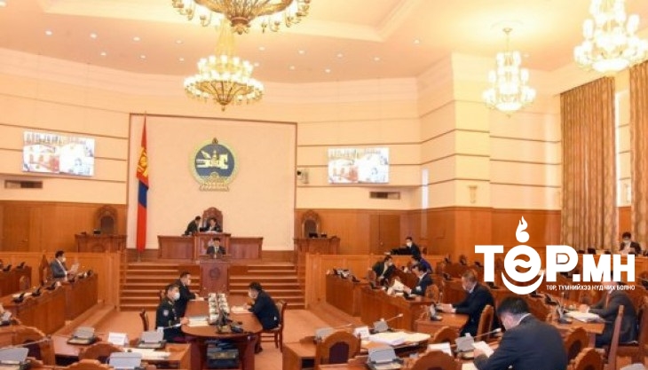 УИХ-ын чуулганы нэгдсэн хуралдаан эхэллээ