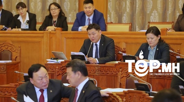 УИХ-ын чуулган хуралдаж байна