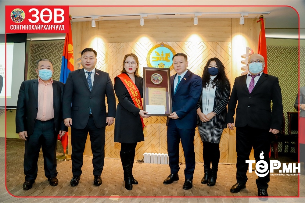 Сонгинохайрхан дүүргийн 2021 оны тэргүүний байгууллага, албан хаагчид тодорлоо