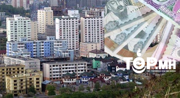 Ипотекийн зээлийн эргэн төлөлтийн хугацааг зургаан сараар сунгах заалтыг хэвээр үлдээлээ