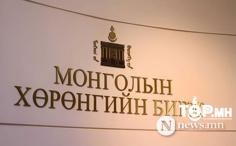 1,151,115 ширхэг хувьцаа арилжжээ