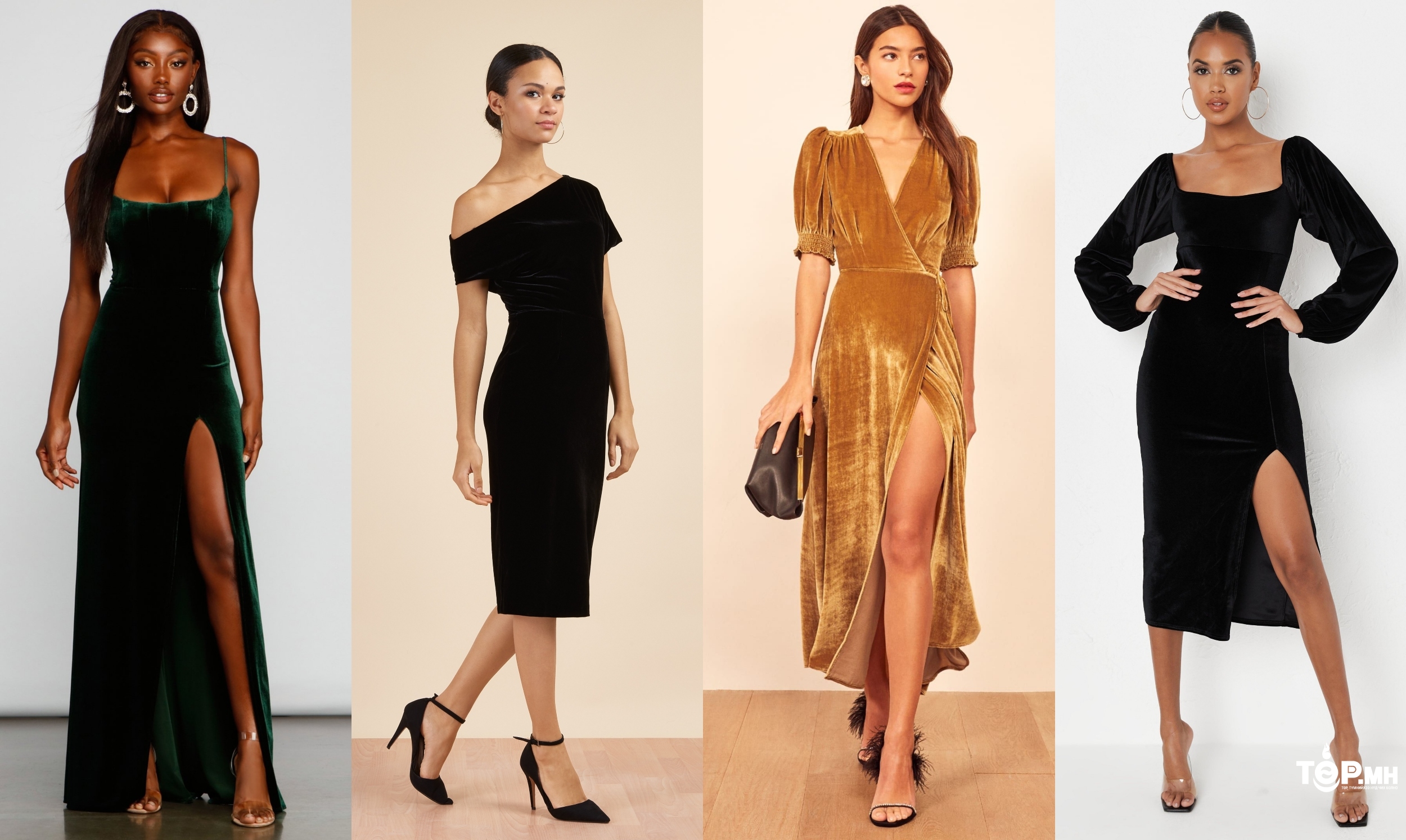 Шинэ жилийн даашинз сонгохдоо АНХААРАХ таван зүйл