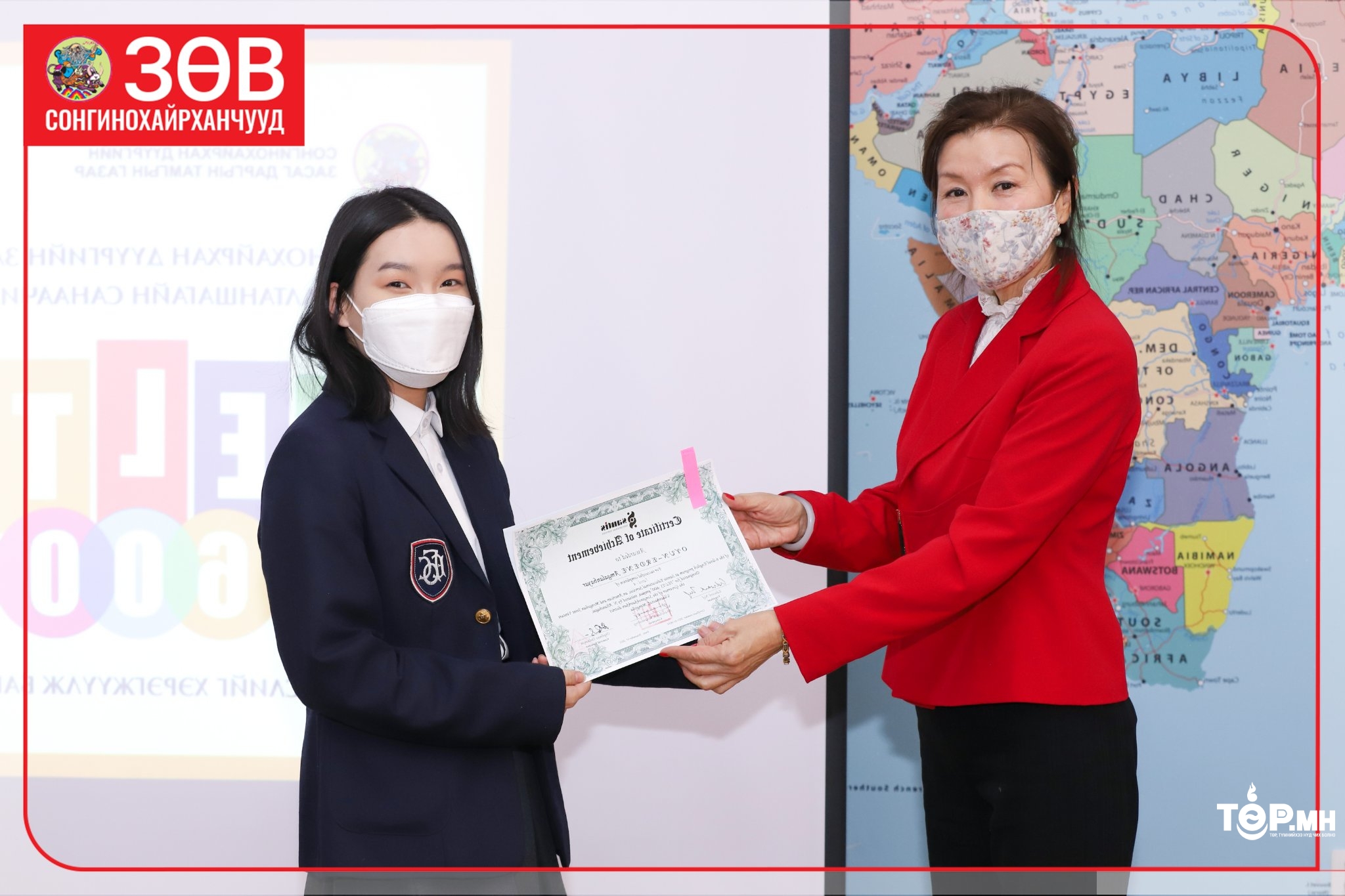 “IELTS-600” төсөлд хамрагдсан СХД-ийн сурагчид олон улсын сертификат гардан авлаа