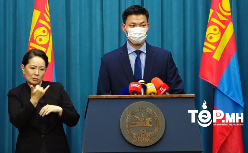 Омикрон манайд орж ирэх нь цаг хугацааны асуудал