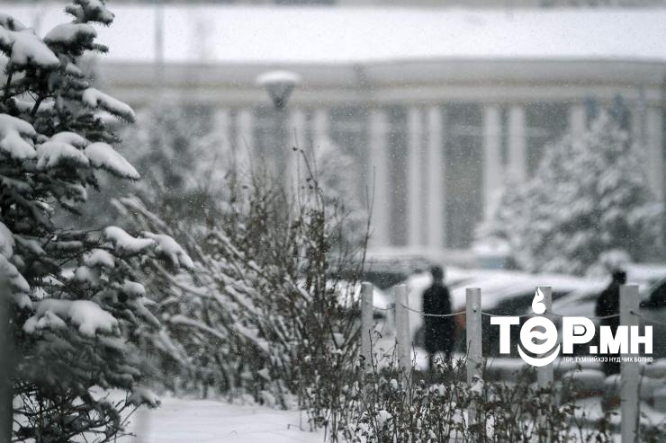 Улаанбаатарт 4 градус хүйтэн байна