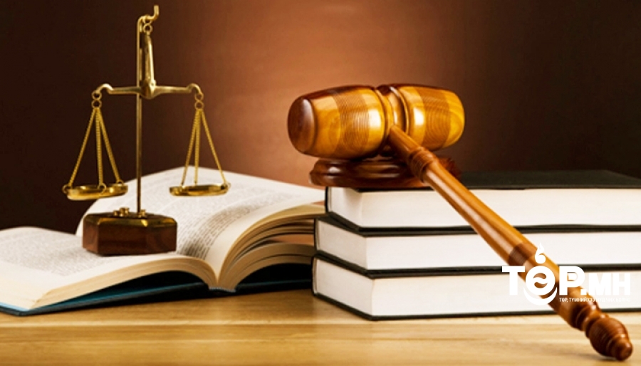 40 албан хаагчид сахилгын шийтгэл ногдуулав