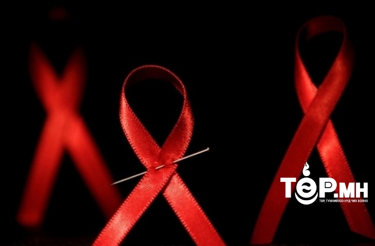 Өнөөдөр ДОХ-той тэмцэх дэлхийн өдөр