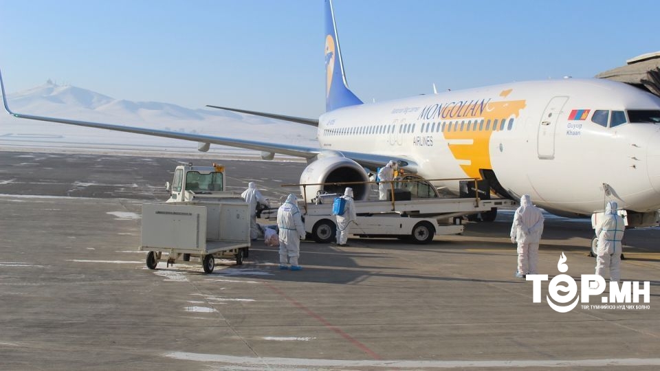 Гадаадаас ирэх иргэдийн анхааралд