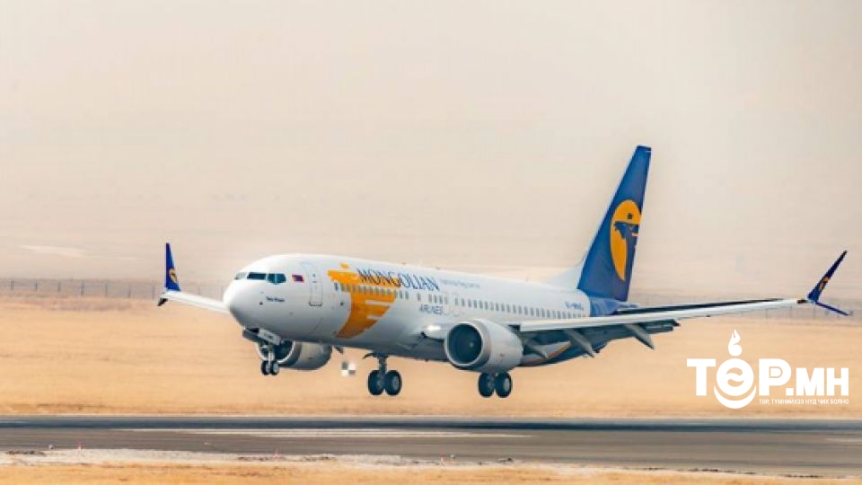 Гадаад улс орнуудаас эх орондоо ирж байгаа иргэдийн анхааралд