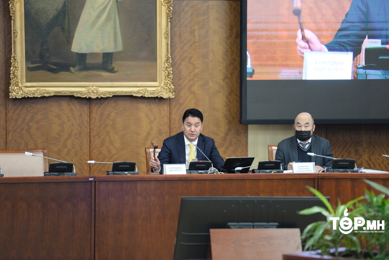 "Шинэ сэргэлтийн бодлого батлах тухай" УИХ-ын тогтоолын төслийг анхны хэлэлцүүлгээр нь батлахыг дэмжив