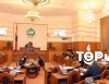 32 хуулийн төслийг эцэслэн баталлаа