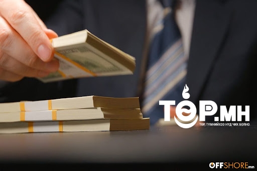 77 албан тушаалтны ХОМ-ийг хянан шалгаж шийдвэрлэв