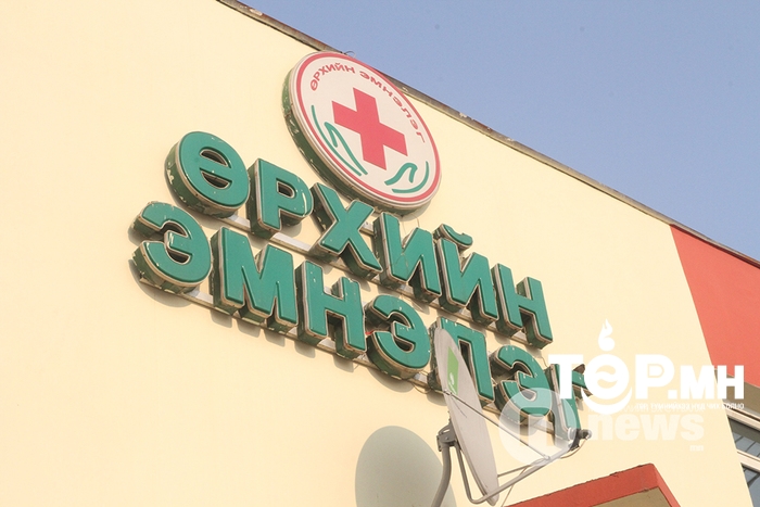 Баярын өдрүүдэд өрхийн эмнэлэг бэлэн байдалд ажиллана