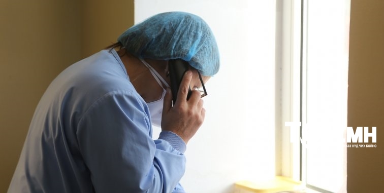 ЭМЯ: 335 хүн халдвар авч, 1 хүн нас барав