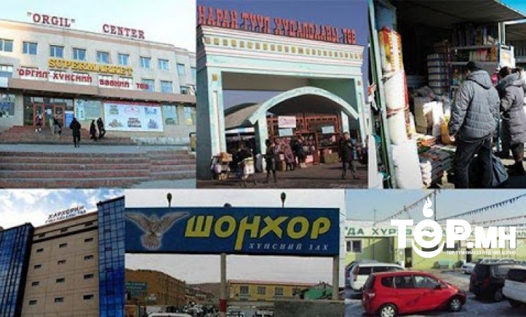 Томоохон захуудад вакцины 14 түр цэг ажиллана