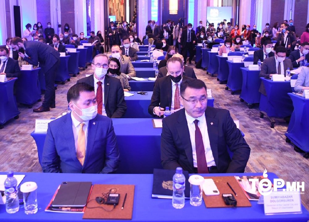 Улаанбаатар хотын хөгжлийн чиг хандлагыг тодорхойлсон форум боллоо