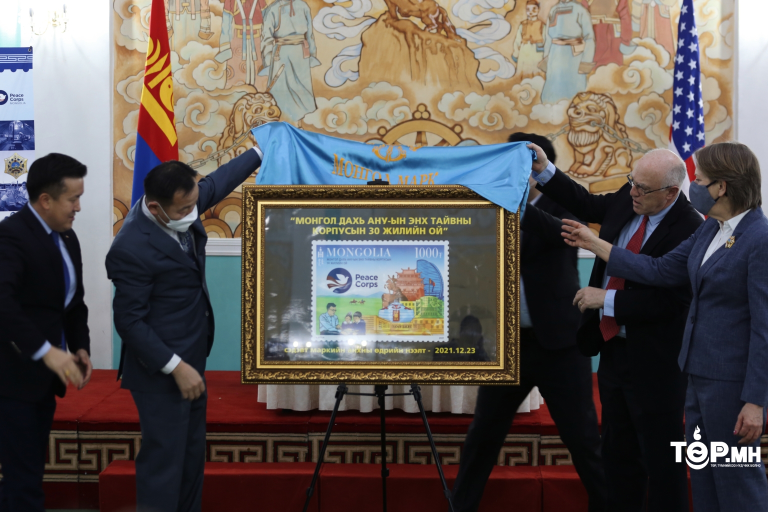 Монгол дахь АНУ-ын энх тайвны корпусын 30 жилд зориулсан маркийн нээлт болов