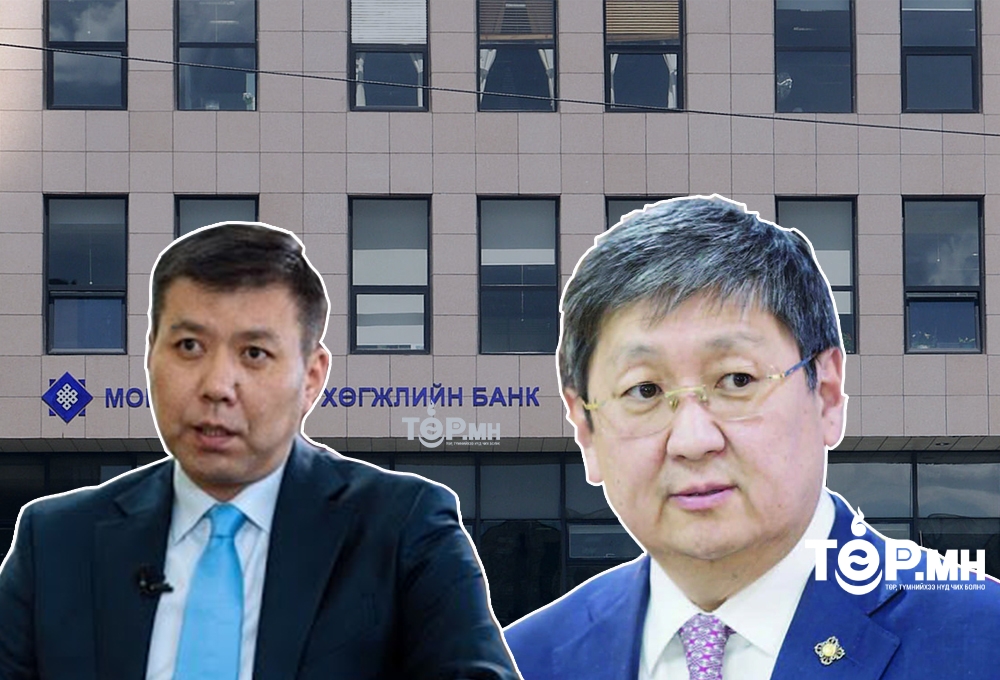 Ч.Хүрэлбаатар: Бага доромжлоорой, бага гүтгээрэй!