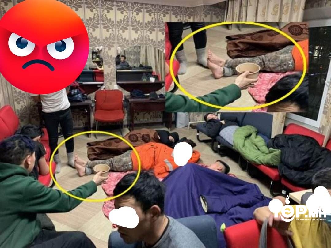 "Жагсагчид СТӨ-д АРХИДАЖ байна" гэв